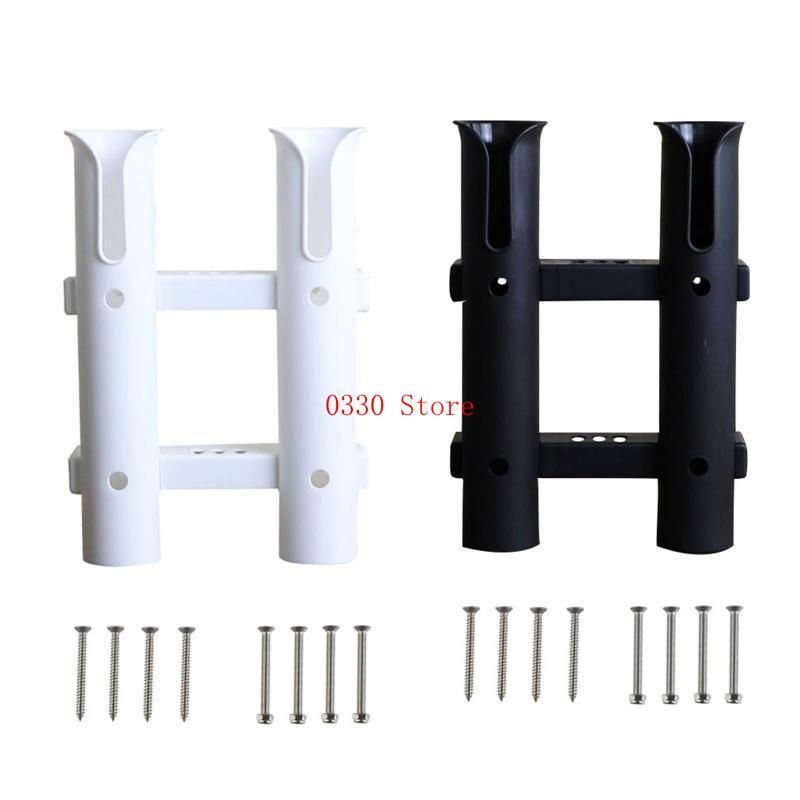 Fishing Rod Holder - Trwałe plastikowe stojaki na pręty rybackie