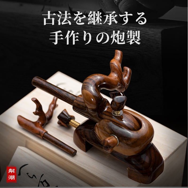 CHILENT Regulowany Drewniany S – Fishing Rod Rack recenzja i cena